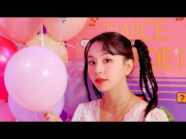 [J Official] TEASER TWICE ONCE DAY -彩瑛-  