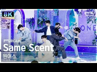 [Official sb1] [SUPER ULTRA 8K] ONEUS_ 'Same Scent' (ONEUS_ _ FullCam) SBS Inkig