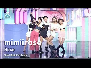 Facebook】[Wonderful] mimiirose_ _ – Rose(mimiirose_ - оз) FanCam | MBC221001Berj