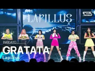 sb1】Lapillus(Bahasa Inggris) - GRATATA INKIGAYO_ INKIGAYO  