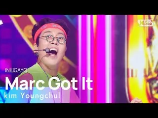 sb1】kim Youngchul(김영철) - Marc Got It(막가리) BOOK_book 20221002  