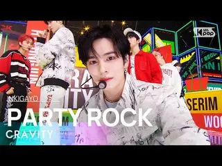 sb1】CRAVITY_ _ (CRAVITY_ ) - PARTY ROCK INKIGAYO_inkigayo 20221002  