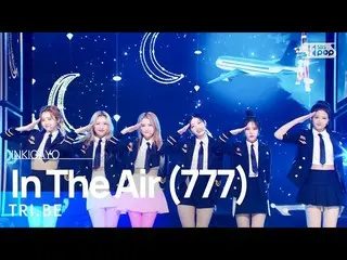 [Official sb1] _ ( ) - In The Air (777) INKIGAYO_inkigayo 20221002  