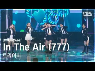 Official sb1】[Home Row 1 Full Cam 4K] 'In The Air (777)' (_FullCam)│@SBS Inkigay