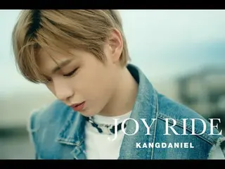 KANGDANIEL, MV lagu EP pertama Jepang "Joy Ride" yang dirilis telah menjadi topi