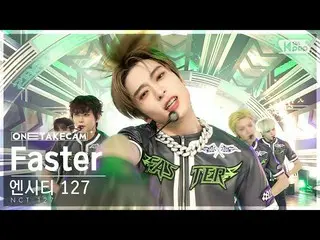 Official sb1】[Single Shot Cam 4K] NCT 127 'Faster+Speed' Single Shot RecordNCT_ 