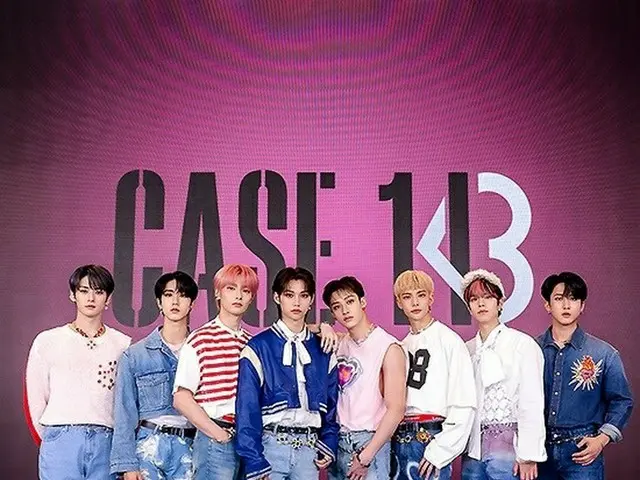 Stray Kids menghadiri peluncuran mini album baru mereka "MAXIDENT". .