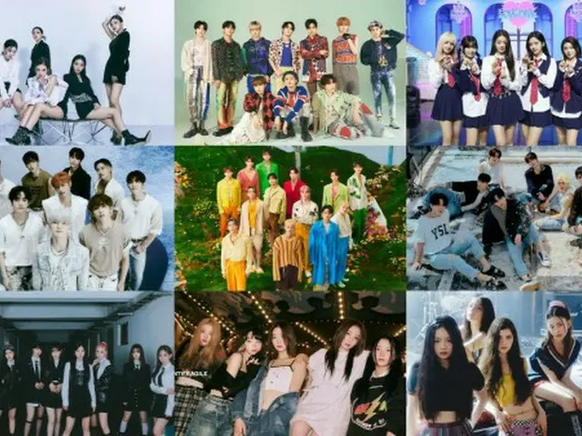 "Penghargaan Artis Asia 2022" yang diadakan pada 13/12 mengumumkan jajaran mewah