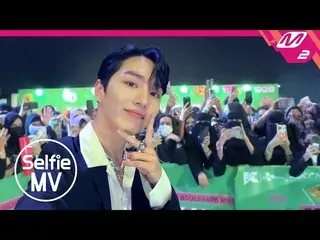 [Official mn2] [MV Selfie] PENTAGON_ (PENTAGON_ _ ) - Feelin' Like | KCON 2022 A
