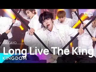 sb1】KINGDOM(ジェイひら) - Hidup Sang Raja(백야) INKIGAYO_inkigayo 20221009  