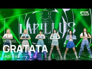 sb1】Lapillus(Bahasa Inggris) - GRATATA INKIGAYO_ INKIGAYO  