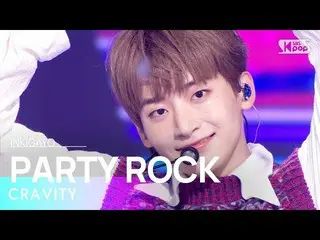 sb1】CRAVITY_ _ (CRAVITY_ ) - PARTY ROCK INKIGAYO_inkigayo 20221009  