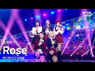 [Official sb1] mimiirose_ _ (mimiirose_ )-Rose INKIGAYO_inkigayo 20221009  