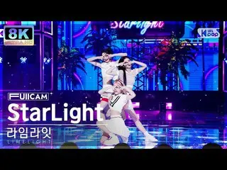 Official sb1】[SUPER ULTRA 8K] Limelight 'StarLight' FullCam (LIMELIGHT FullCam) 