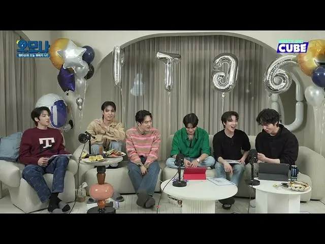 [Resmi] PENTAGON, [Selamat Ulang Tahun ke-6! ] Trivia 08 - Hubungi Hui Aku sanga