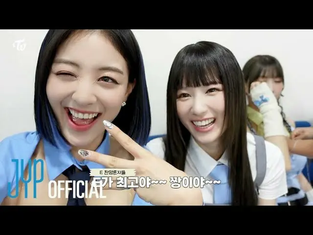 [Resmi] Minggu Comeback "TWICE", TWICE "Talk that Talk" EP.02  