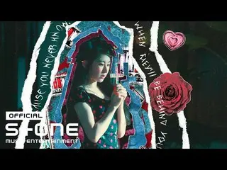 cjm】 LEE CHAE YEON_ (LEE CHAE YEON_ ) - HUSH RUSH MV  