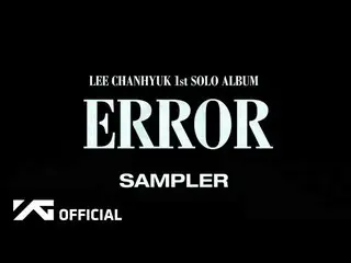 [Resmi] AKMU - 1st SOLO ALBUM [ERROR] SAMPLER  