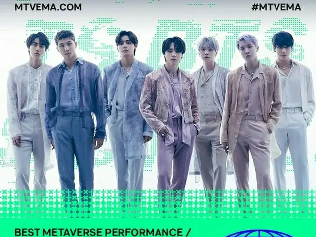 BTS, terpilih dalam 3 kategori "2020 MTV EMA". .