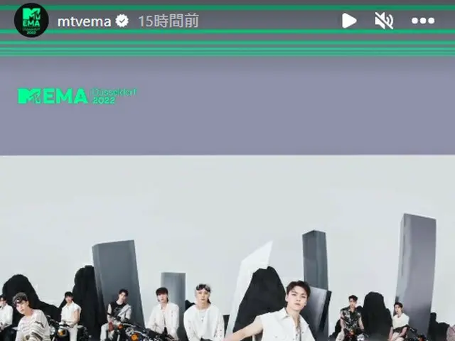 "SEVENTEEN" dinominasikan untuk tiga kategori "BEST K-POP", "BEST NEW" dan "BEST