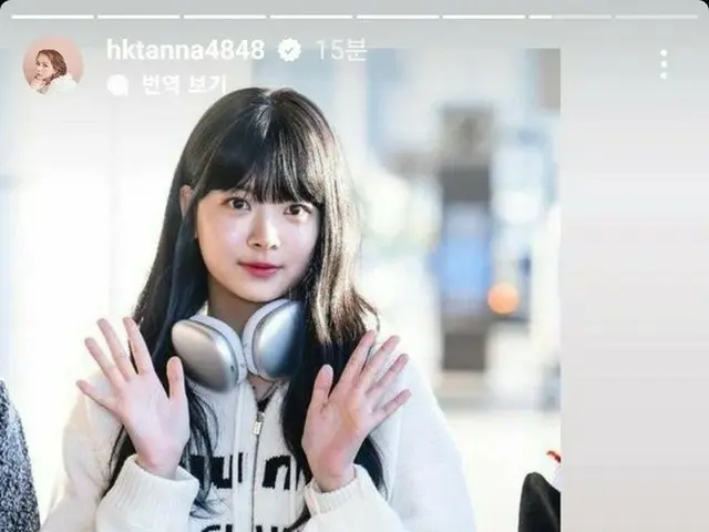 Kisah Instagram "Sakura Miyawaki's best friend" Muramashige menjadi trending top