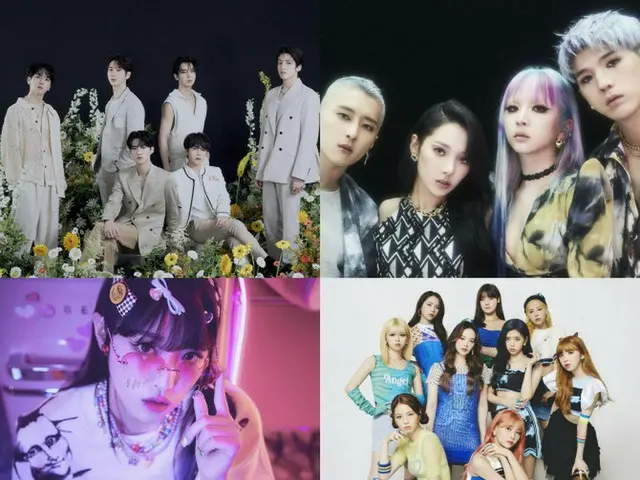 Asian Artist Awards 2022, penghargaan terbesar di Asia, telah mengumumkan artis 