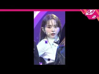 mn2】[MPD FanCam] Kep1er_ Mashiro FanCam 4K 'We Fresh' (Kep1er_ _ Mashiro FanCam)