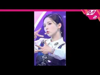 mn2】[MPD FanCam] Kep1er_ Choi Yujin FanCam 4K 'We Fresh' (Kep1er_ _ Choi Yujin F