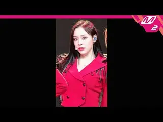 mn2】[MPD FanCam] DREAMCATCHER GAHYEON FanCam 4K 'VISION' (DREAMCATCHER GAHYEON F