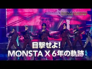 [J Official avp] Rilis Blu-ray & DVD Film "MONSTA X_ _ : THE DREAMING"  