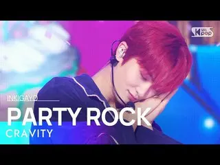 sb1】CRAVITY_ _ (CRAVITY_ ) - PARTY ROCK INKIGAYO_inkigayo 20221016  