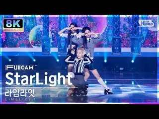 Official sb1】[SUPER ULTRA 8K] Limelight 'StarLight' FullCam (LIMELIGHT FullCam) 