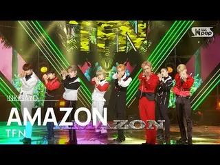 [resmi sb1] TFN_ (TFN_ ) - AMAZON INKIGAYO_inkigayo 20221106  