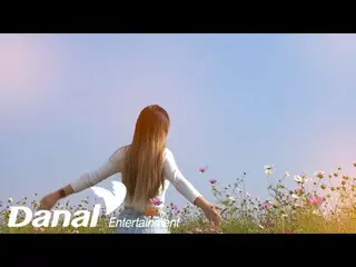dan】 MV I Hann ESeo(Jiseo Han) - Mencarimu  
