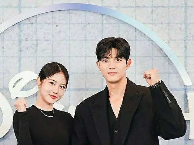 Shin Ye-eun, Ro Mong, Seo Ji-hoon, Jeon Soo-bin, dan Lee Soo-min menghadiri konf