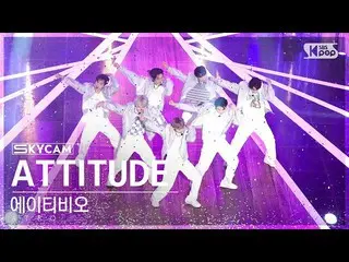 Official SB1】[Air Cam 4K] ATV 'ATTITUDE' (ATBO Sky Cam) SBS Inkigayo 221106  