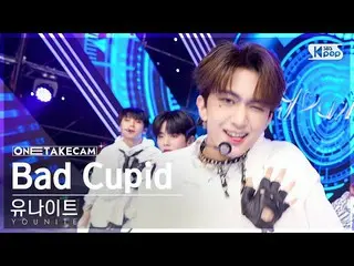 Official sb1】[Single Shot Cam 4K] Unite 'Bad Cupid' Solo Shot Recording Solo│YOU