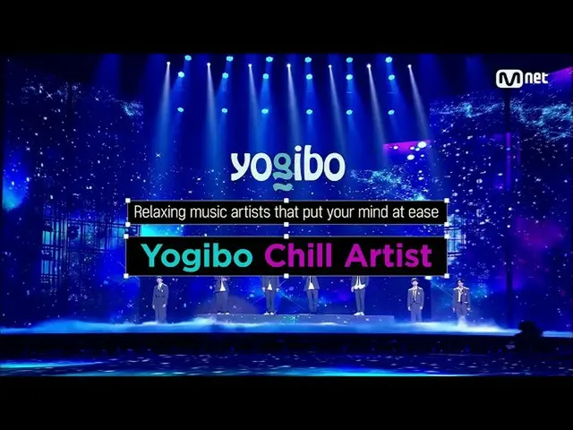 [Official mnk] [2022 MAMA] Voting Artis Yogibo Chill  