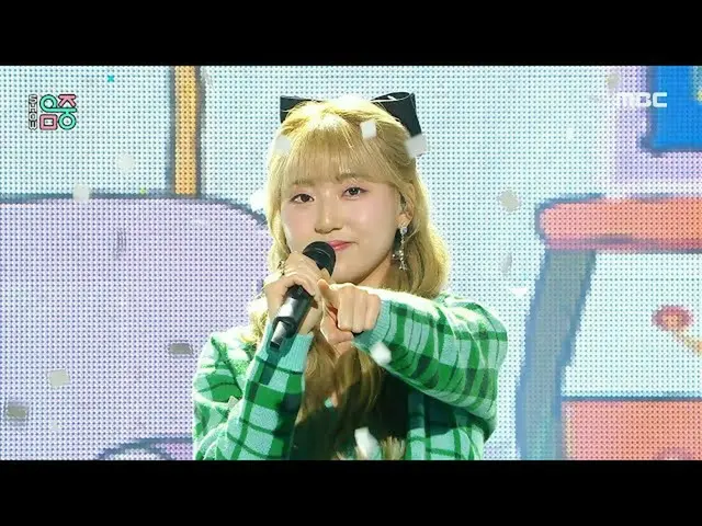 Mbk resmi】KyoungSeo (Kyungseo) -DAFTAR CEK (Latihan Pengakuan) | Pertunjukan! In