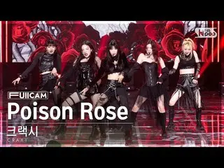 Official sb1】[Home Room 1 Full Cam 4K] Cracky 'Poison Rose' (CRAXY FullCam)│@SBS