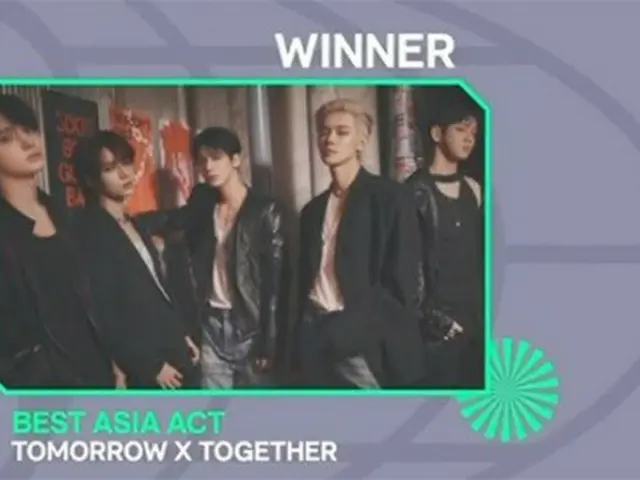 "TOMORROW X TOGETHER" memenangkan Best Asian Performance di MTV Europe Music Awa