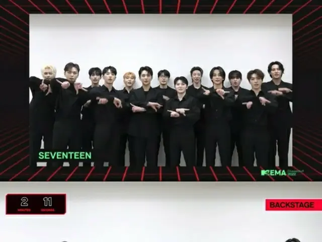 "SEVENTEEN" memenangkan Best New Artist dan Best Promotion di MTV Europe Music A
