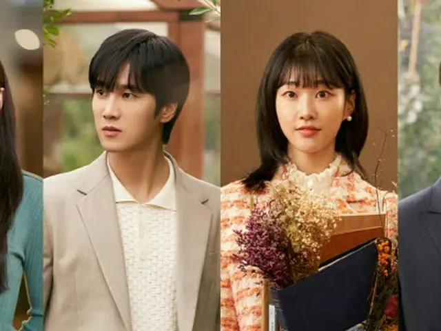 Shin Hye-sun, Ahn Bo-hyun, Ha Yoon-kyung, Andong-gu, dan drama baru tvN "Greetin
