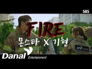 [Guan Dan] MV I Kihyun (MONSTA X_ KIHYUN) - Fire | Kantor polisi di sebelah stas