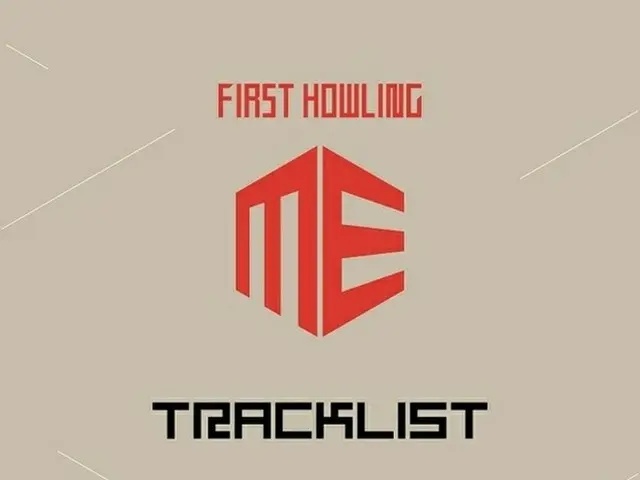 & TEAM, daftar lagu EP pertama "First Howling: ME" telah dirilis. Ketua HYBE Ban