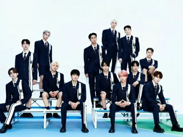 SEVENTEEN, Penghargaan Musik Internasional Spesial "64th Shining! Japan Record A
