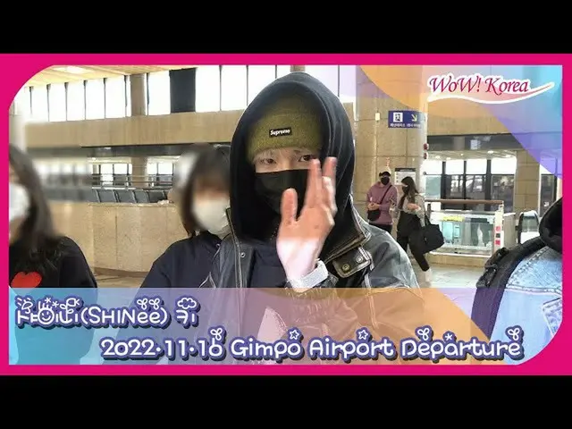 Key (SHINee) berangkat ke Bandara Internasional Jepang@Gimpo. .  