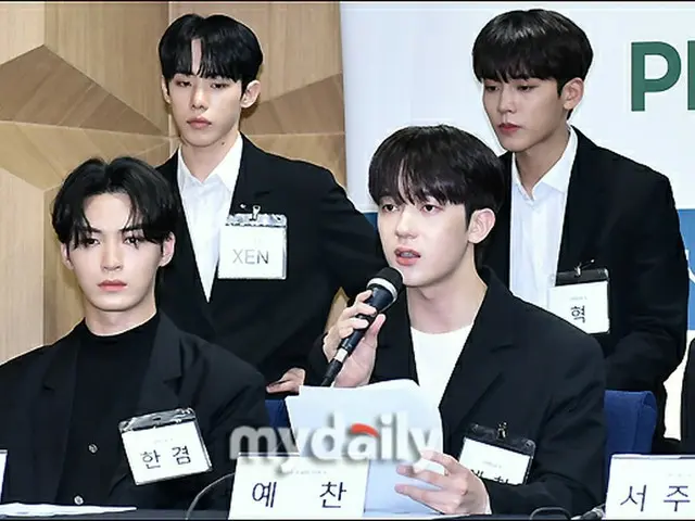 "OMEGA X" Ye Chan mengatakan pada konferensi pers bahwa itu "kerja yang sangat k