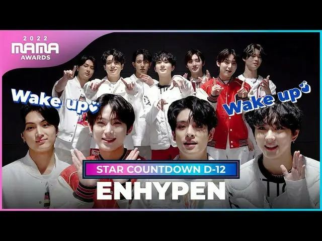 [Formula mnk] [MAMA 2022] COUNTDOWN BINTANG D-12 oleh ENHYPEN_ _  
