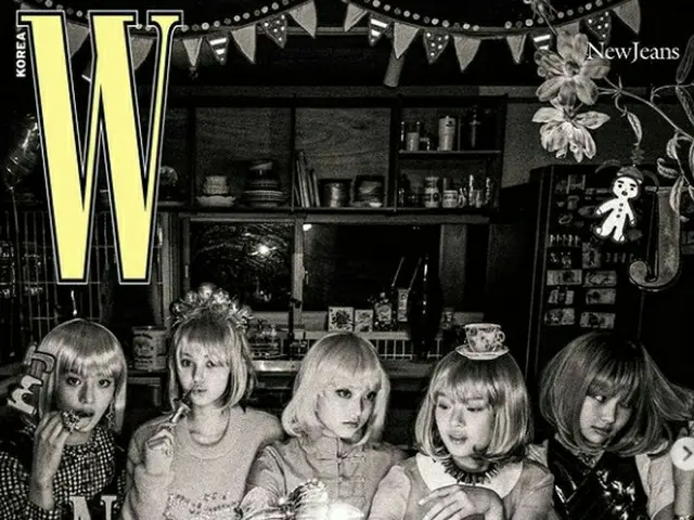 "Jeans Baru", sampul WKorea. .